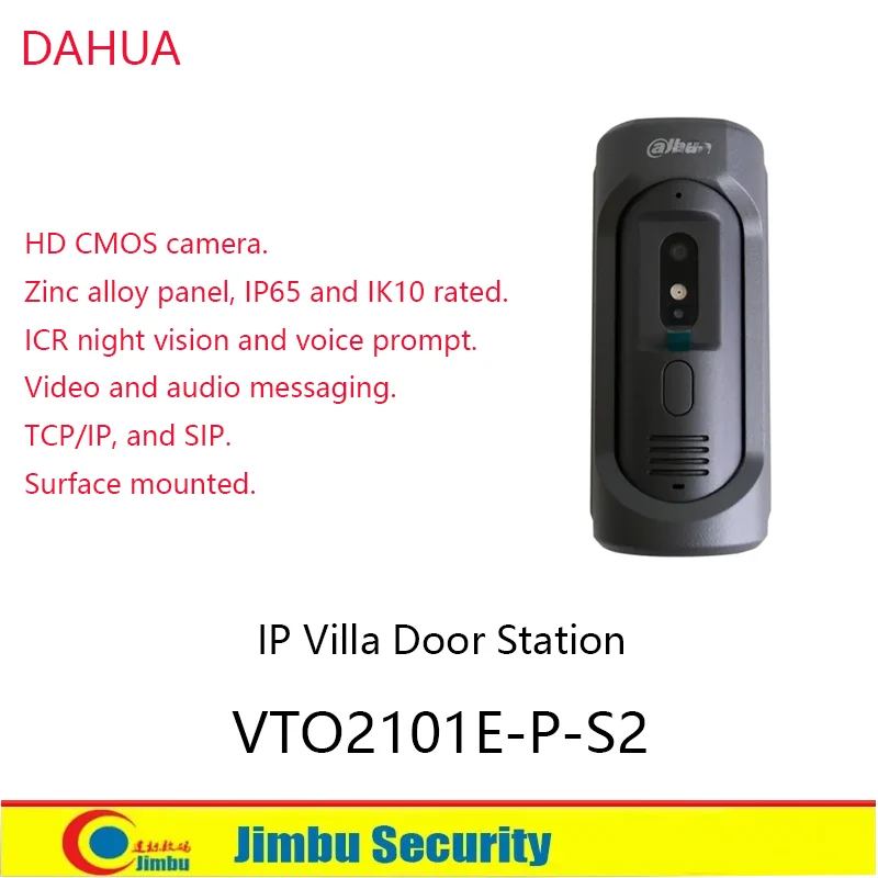 Dahua IP Villa ¦ ̼ VTO2101E-P-S2 ŰŰ, HD CMOS ī޶, ƿ ձ г, IP65, IK10, TCP/IP  SIP